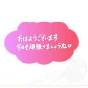 ヒメ日記 2025/01/27 08:01 投稿 はるこ 完熟ばなな神戸・三宮店