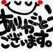 ヒメ日記 2025/02/22 15:20 投稿 はるこ 完熟ばなな神戸・三宮店