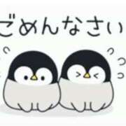 ヒメ日記 2025/02/22 16:45 投稿 はるこ 完熟ばなな神戸・三宮店
