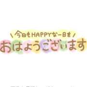 ヒメ日記 2025/03/06 08:02 投稿 はるこ 完熟ばなな神戸・三宮店