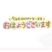 ヒメ日記 2025/03/12 10:03 投稿 はるこ 完熟ばなな神戸・三宮店