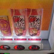 ヒメ日記 2025/03/13 18:52 投稿 はるこ 完熟ばなな神戸・三宮店