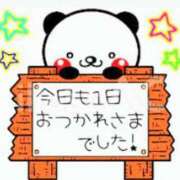 ヒメ日記 2025/03/18 19:48 投稿 はるこ 完熟ばなな神戸・三宮店