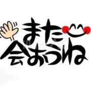 ヒメ日記 2025/03/19 18:20 投稿 はるこ 完熟ばなな神戸・三宮店