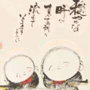 ヒメ日記 2025/03/28 11:27 投稿 はるこ 完熟ばなな神戸・三宮店