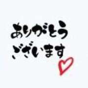 ヒメ日記 2025/03/28 16:51 投稿 はるこ 完熟ばなな神戸・三宮店