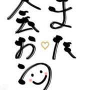 ヒメ日記 2025/04/04 15:15 投稿 はるこ 完熟ばなな神戸・三宮店