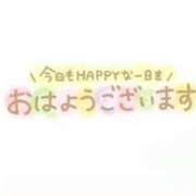 ヒメ日記 2025/04/07 07:41 投稿 はるこ 完熟ばなな神戸・三宮店