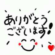ヒメ日記 2025/04/13 07:01 投稿 はるこ 完熟ばなな神戸・三宮店
