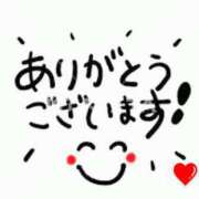 ヒメ日記 2025/04/15 19:55 投稿 はるこ 完熟ばなな神戸・三宮店