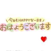 ヒメ日記 2025/05/02 08:21 投稿 はるこ 完熟ばなな神戸・三宮店