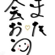 ヒメ日記 2025/05/02 09:02 投稿 はるこ 完熟ばなな神戸・三宮店