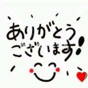 ヒメ日記 2025/05/11 15:01 投稿 はるこ 完熟ばなな神戸・三宮店