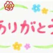 ヒメ日記 2025/05/14 07:02 投稿 はるこ 完熟ばなな神戸・三宮店