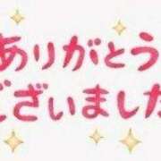 ヒメ日記 2025/06/05 19:54 投稿 はるこ 完熟ばなな神戸・三宮店