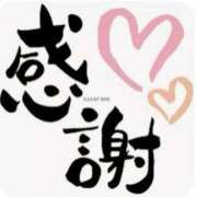 ヒメ日記 2025/06/15 06:19 投稿 はるこ 完熟ばなな神戸・三宮店