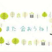 ヒメ日記 2025/06/16 05:33 投稿 はるこ 完熟ばなな神戸・三宮店
