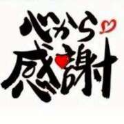 ヒメ日記 2025/06/23 21:30 投稿 はるこ 完熟ばなな神戸・三宮店