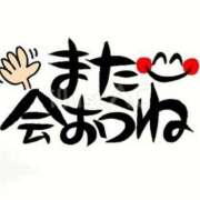 ヒメ日記 2025/06/26 15:30 投稿 はるこ 完熟ばなな神戸・三宮店