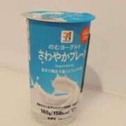 ヒメ日記 2025/07/10 20:00 投稿 はるこ 完熟ばなな神戸・三宮店