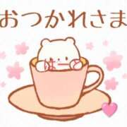 ヒメ日記 2025/07/12 00:49 投稿 はるこ 完熟ばなな神戸・三宮店