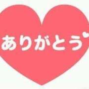 ヒメ日記 2025/07/17 16:30 投稿 はるこ 完熟ばなな神戸・三宮店