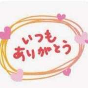 ヒメ日記 2025/07/18 16:01 投稿 はるこ 完熟ばなな神戸・三宮店