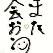 ヒメ日記 2025/07/19 08:13 投稿 はるこ 完熟ばなな神戸・三宮店