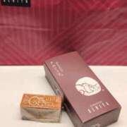 ヒメ日記 2025/07/19 12:31 投稿 はるこ 完熟ばなな神戸・三宮店