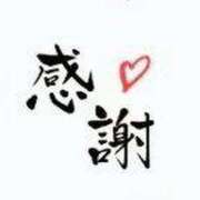 ヒメ日記 2025/07/28 04:37 投稿 はるこ 完熟ばなな神戸・三宮店