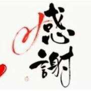 ヒメ日記 2025/08/05 11:45 投稿 はるこ 完熟ばなな神戸・三宮店