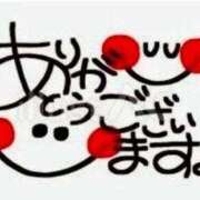 ヒメ日記 2025/08/16 18:52 投稿 はるこ 完熟ばなな神戸・三宮店