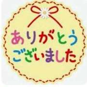 ヒメ日記 2025/08/26 22:01 投稿 はるこ 完熟ばなな神戸・三宮店