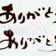 ヒメ日記 2025/09/13 08:29 投稿 はるこ 完熟ばなな神戸・三宮店