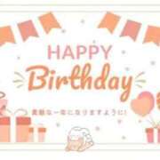 ヒメ日記 2025/09/18 20:30 投稿 はるこ 完熟ばなな神戸・三宮店