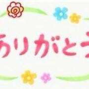 ヒメ日記 2025/09/21 14:57 投稿 はるこ 完熟ばなな神戸・三宮店