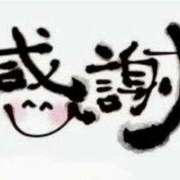 ヒメ日記 2025/09/27 20:54 投稿 はるこ 完熟ばなな神戸・三宮店