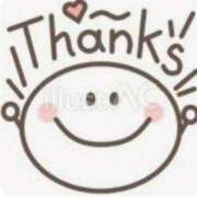 ヒメ日記 2025/10/13 08:12 投稿 はるこ 完熟ばなな神戸・三宮店