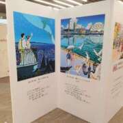 ヒメ日記 2025/10/17 14:59 投稿 はるこ 完熟ばなな神戸・三宮店