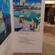 ヒメ日記 2025/10/28 19:45 投稿 はるこ 完熟ばなな神戸・三宮店