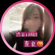 ヒメ日記 2024/12/19 11:25 投稿 奈良　看護師 うちの看護師にできることと言ったら・・・in渋谷KANGO