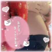 ヒメ日記 2025/01/08 10:50 投稿 いろは 池袋風俗・裸乳房(ら・マンマ)巨乳・貧乳・母乳・妊婦のお店