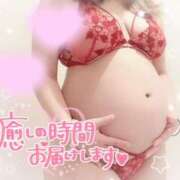 ヒメ日記 2025/01/09 16:05 投稿 いろは 池袋風俗・裸乳房(ら・マンマ)巨乳・貧乳・母乳・妊婦のお店