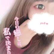 ヒメ日記 2025/01/15 11:35 投稿 いろは 池袋風俗・裸乳房(ら・マンマ)巨乳・貧乳・母乳・妊婦のお店