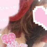 ヒメ日記 2025/01/20 15:41 投稿 いろは 池袋風俗・裸乳房(ら・マンマ)巨乳・貧乳・母乳・妊婦のお店