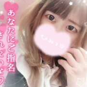 ヒメ日記 2025/01/21 11:16 投稿 いろは 池袋風俗・裸乳房(ら・マンマ)巨乳・貧乳・母乳・妊婦のお店