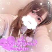 ヒメ日記 2025/01/21 12:30 投稿 いろは 池袋風俗・裸乳房(ら・マンマ)巨乳・貧乳・母乳・妊婦のお店