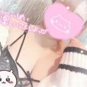 ヒメ日記 2025/01/21 22:28 投稿 いろは 池袋風俗・裸乳房(ら・マンマ)巨乳・貧乳・母乳・妊婦のお店