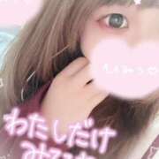 ヒメ日記 2025/01/27 07:08 投稿 いろは 池袋風俗・裸乳房(ら・マンマ)巨乳・貧乳・母乳・妊婦のお店