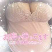 ヒメ日記 2025/01/27 12:00 投稿 いろは 池袋風俗・裸乳房(ら・マンマ)巨乳・貧乳・母乳・妊婦のお店